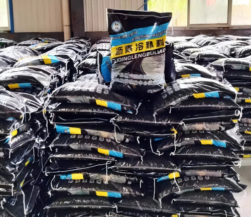 天柱沥青冷补料