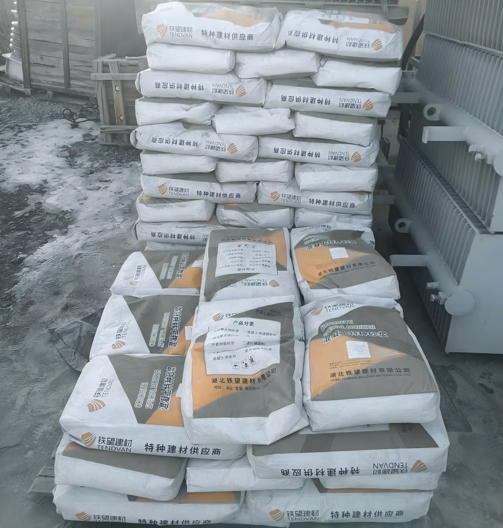 天柱M50干硬性无收缩砂浆