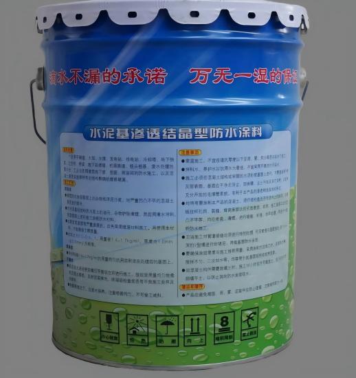 天柱水泥基渗透结晶防水涂料