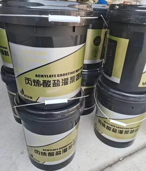 天柱丙烯酸盐灌浆料